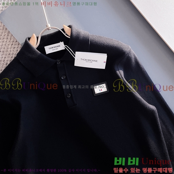 ���� ����� ������ TB953682-1