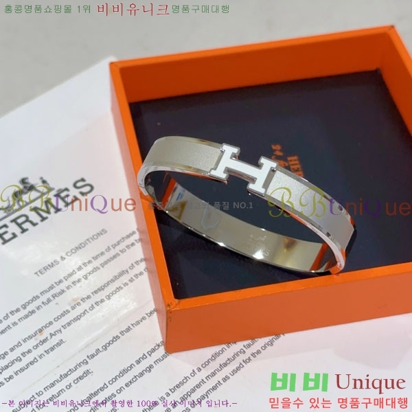 �����޽� ���� H95234507-1