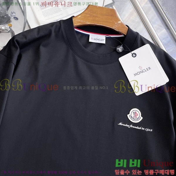 ���� ��**�� ���� Ƽ���� MO915575-2