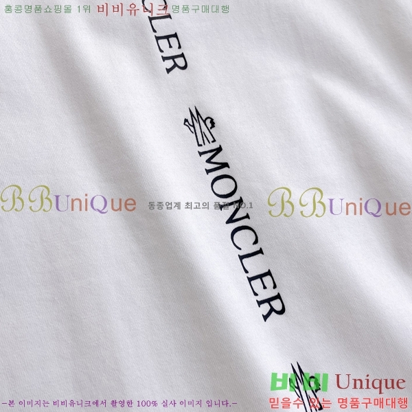 ���� ��**�� ���� Ƽ���� MO915572-1