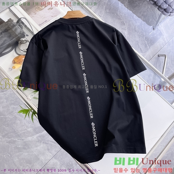 ���� ��**�� ���� Ƽ���� MO915572-2