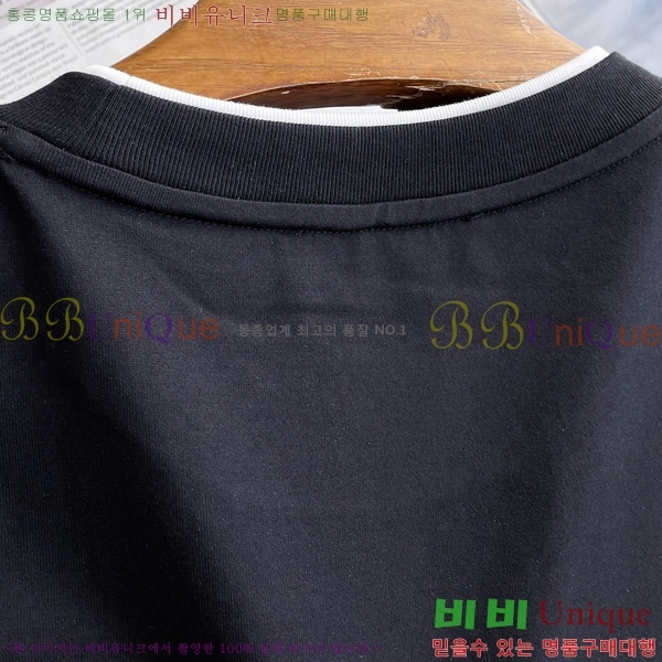 ���� ��ü�ذ��ٳ� ���� Ƽ���� D9782478-2