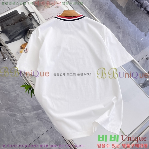 ���� ��**�� ���� Ƽ���� MO915576-2