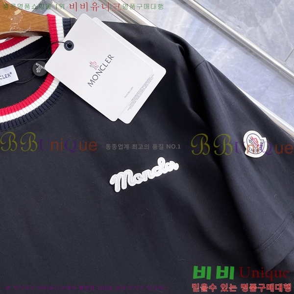 ���� ��**�� ���� Ƽ���� MO915576-1
