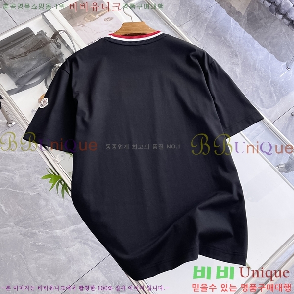 ���� ��**�� ���� Ƽ���� MO915576-1
