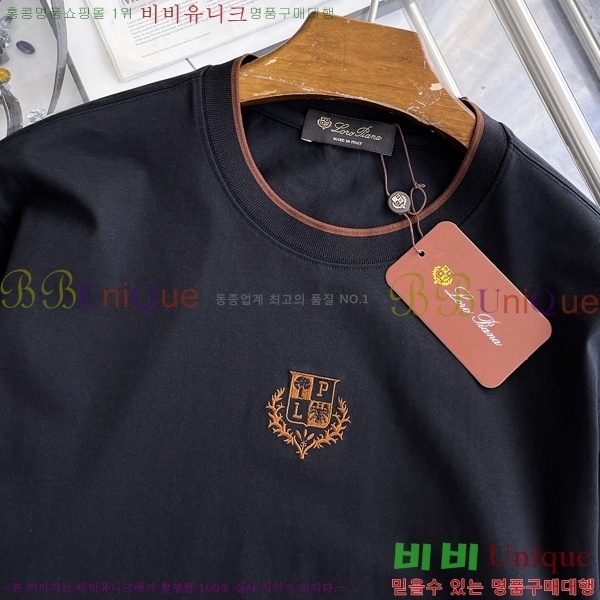 ���� ��**�Ƴ� ���� Ƽ���� LP082452-1