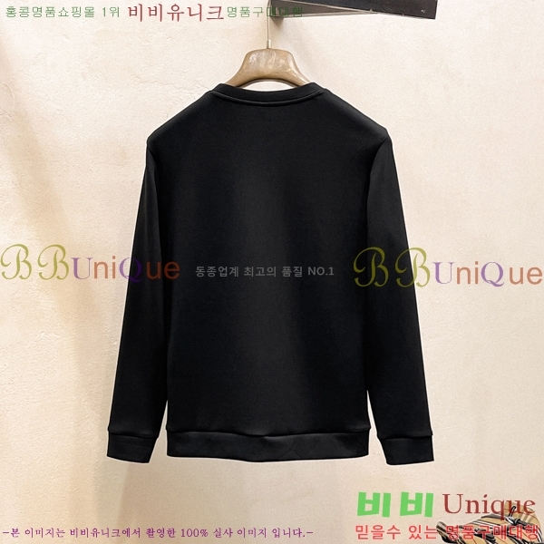 ���� ������ ������ B8452743-1