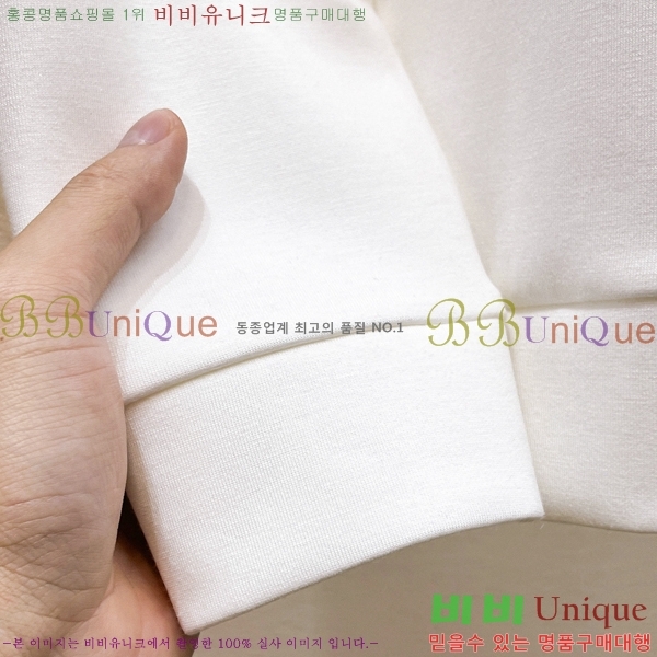 ���� ��**�Ƴ� ������ LP916772-2