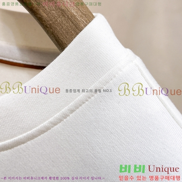 ���� ��**�Ƴ� ������ LP916772-2