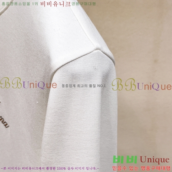 ���� ��**�Ƴ� ������ LP916772-2