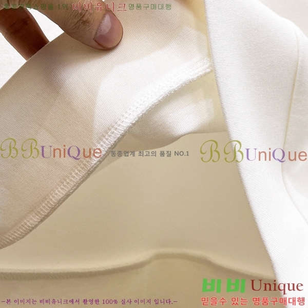 ���� ��**�Ƴ� ������ LP916772-2