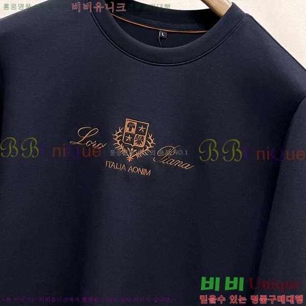 ���� ��**�Ƴ� ������ LP916772-3