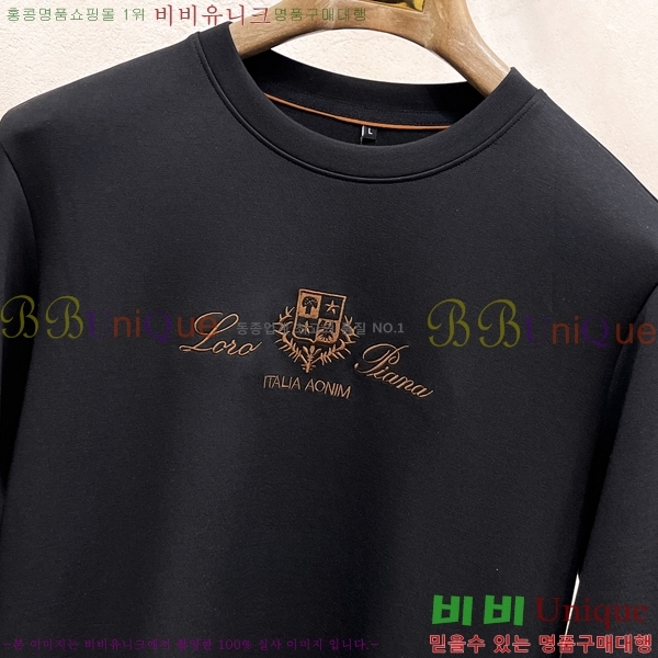 ���� ��**�Ƴ� ������ LP916772-1