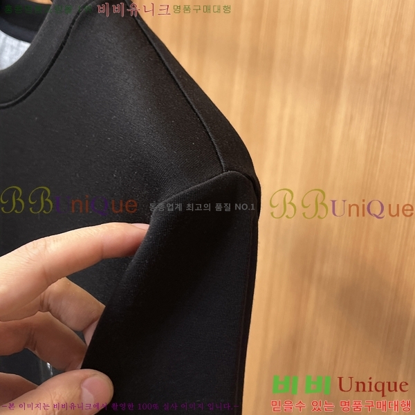 ���� ���ڷ� ��ġ�ڸ� ������ B979454-3