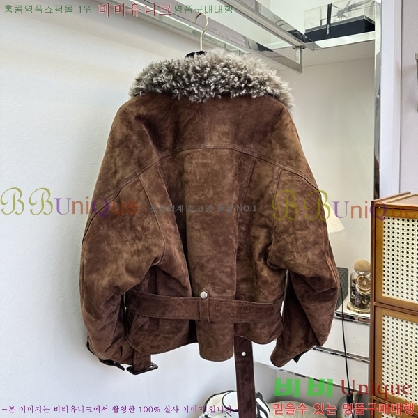 ���� ���ζ� Ŭ���� �� �ٿ� �е� YSL23080-2