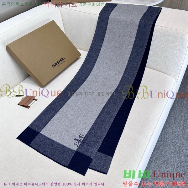 #������ ���÷�/��ī�� BU230R12-2