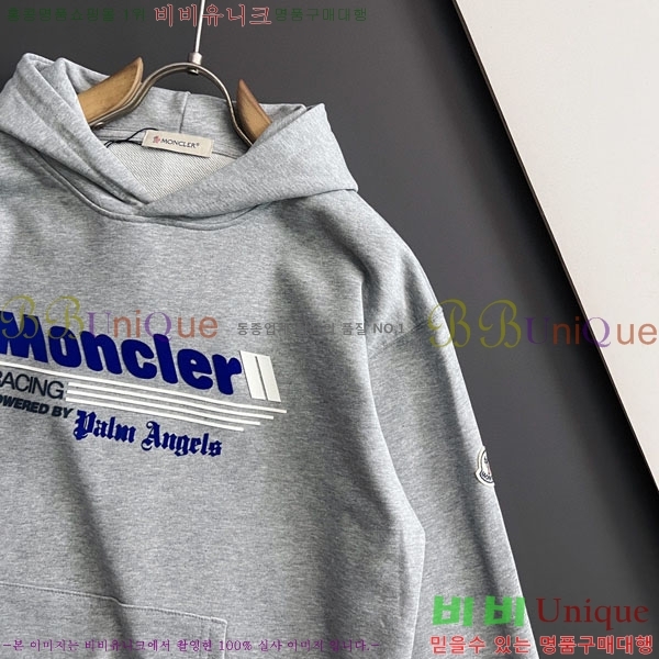 ���� ��**�� ������ MO234715-2