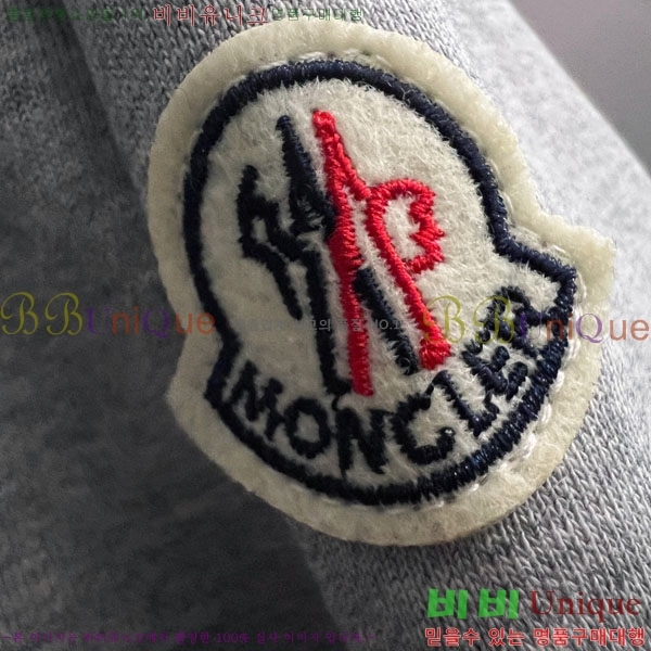 ���� ��**�� ������ MO234715-2