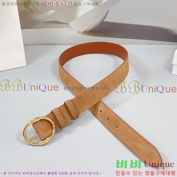 #���� ������ ��Ʈ CE23072-2 �� 3.4cm