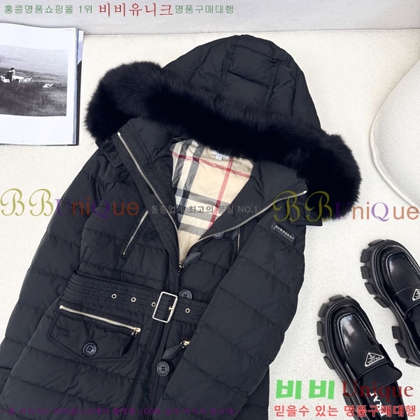 ���� ������ �ٿ� �е� BU32402-1