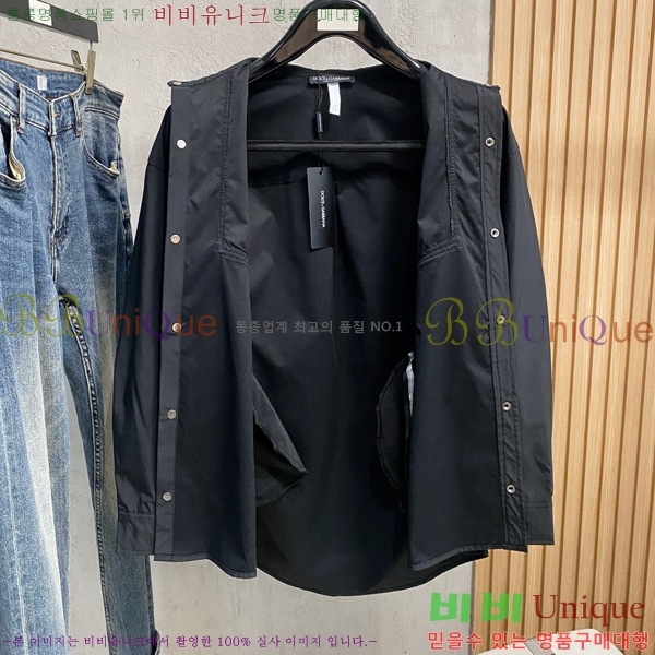 ���� ��� ���� DO57313-2