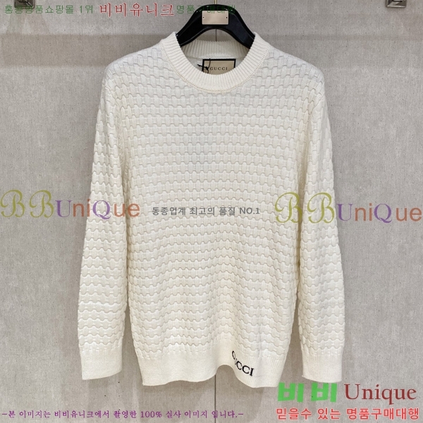 ���� ���� ������ G8970421-2