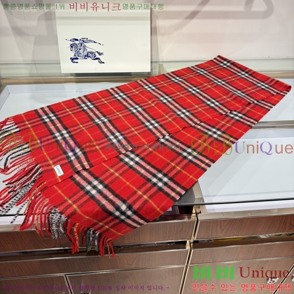 #������ ���÷�/��ī�� BU230R15