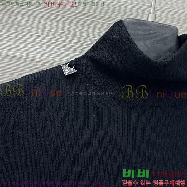 ���� ����� ������ PR21420-2