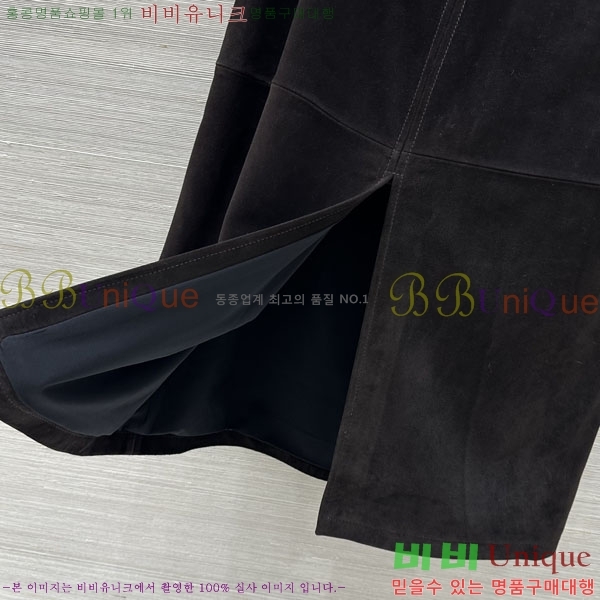 ���� �� �ο� ��ĿƮ THE7354055-1