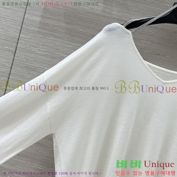 ���� ���ڷ� ��ġ�ڸ� ��Ʈ ����Ƽ BC35467-4