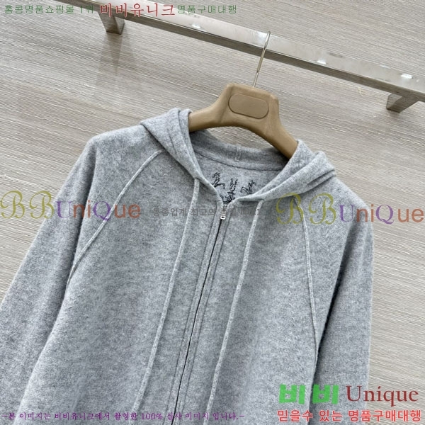 ���� ��� ��Ʈ ���� DO1123077-8