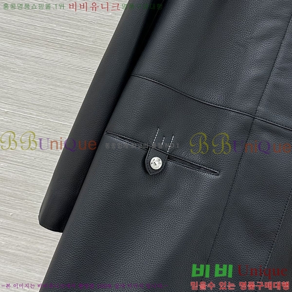 ���� �����޽� �簡�� ��Ŷ HE345606-5