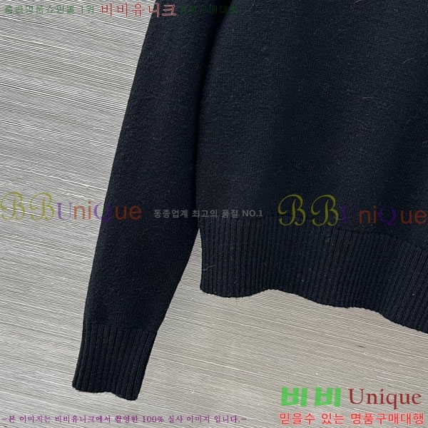 ���� ��� ������ DO244506-11