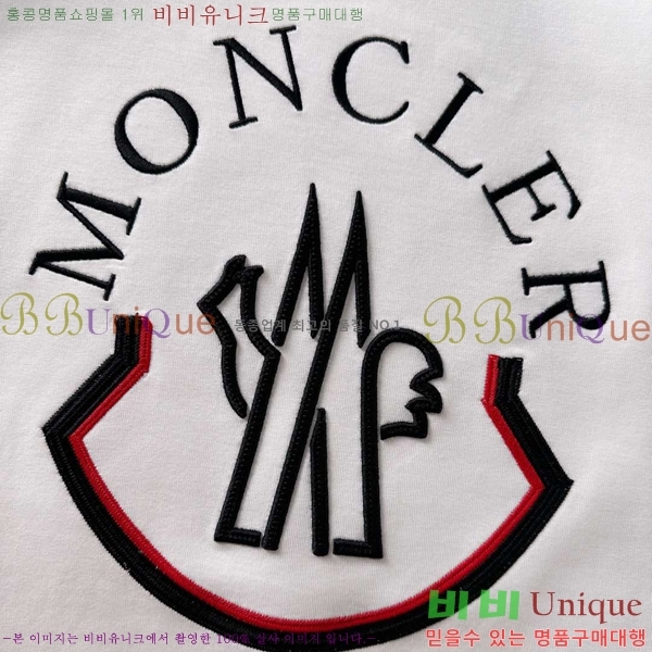 ���� ��**�� ������ MO234725-2
