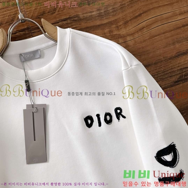 ���� ��� ������ D2153693-1