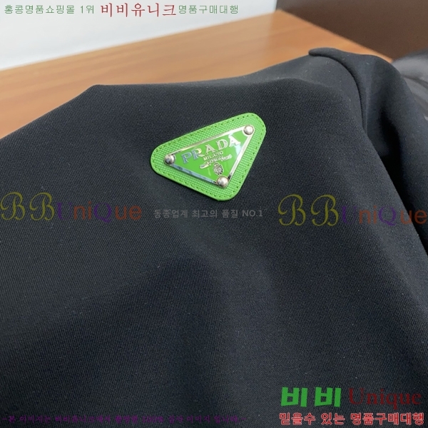 ���� ����� ������ P9683277-4