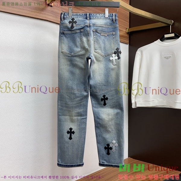 ���� ũ������ ���� CH447370