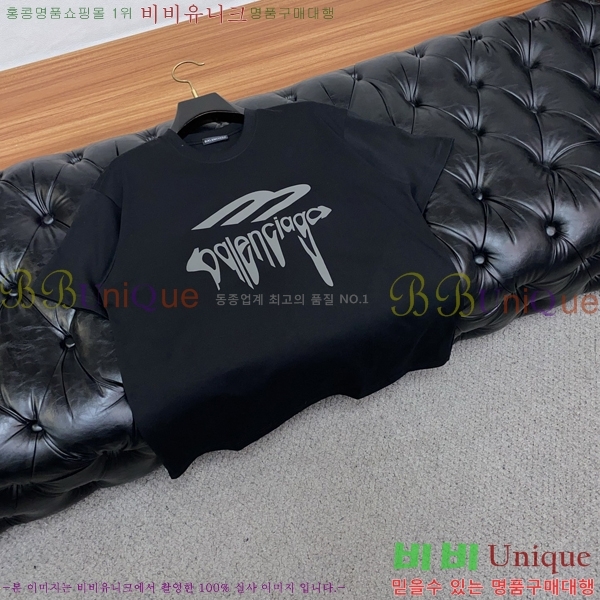 ���� �߷��þư� ���� Ƽ���� BL07798-2