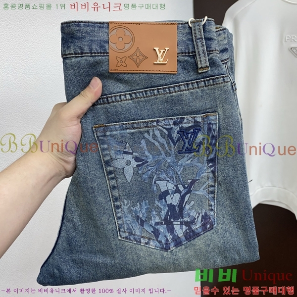 ���� ���̺��� ���� LV684364