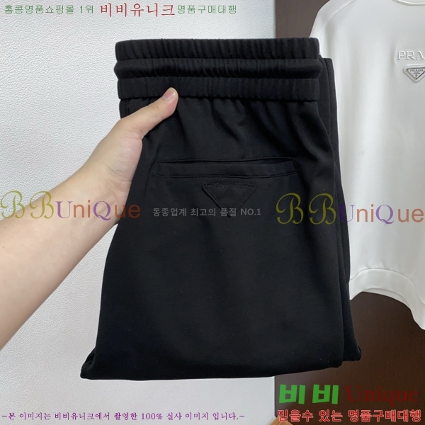 ���� ����� ���� PA4165809-2