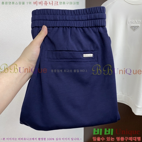 ���� ��**�Ƴ� ���� LP86932-2