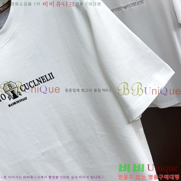 ���� ���ڷ� ��ġ�ڸ� ���� Ƽ���� BC7254717-2