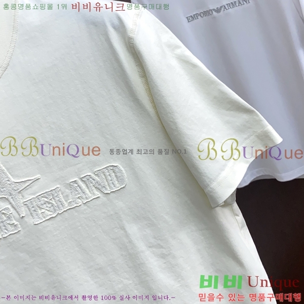 ���� ������Ϸ��� ���� Ƽ���� ST82645-1