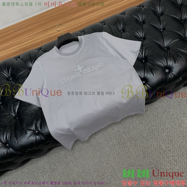 ���� ������Ϸ��� ���� Ƽ���� ST82645-2