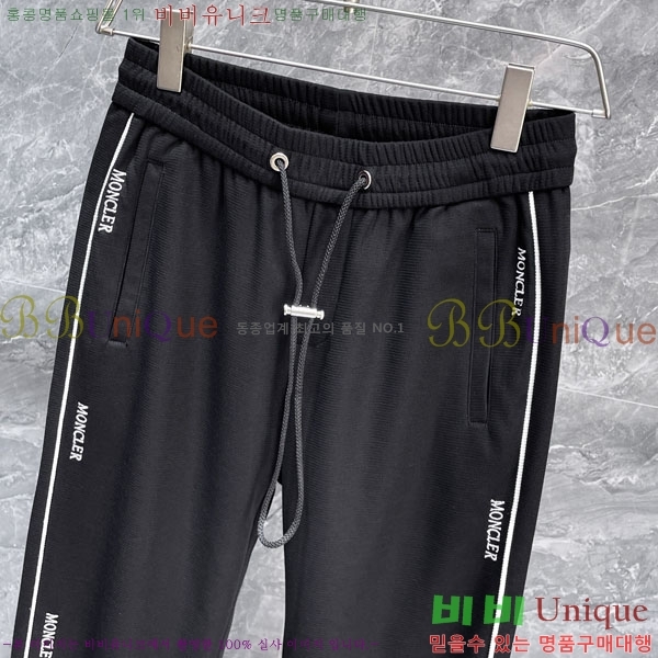 ���� ��**�� ���� MO6143737