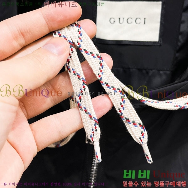 ���� ���� ���� GU51898