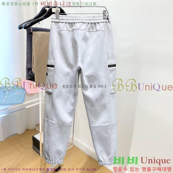 ���� ���̺��� ���� LV468305