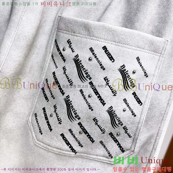 ���� �߷��þư� ���� BA256434