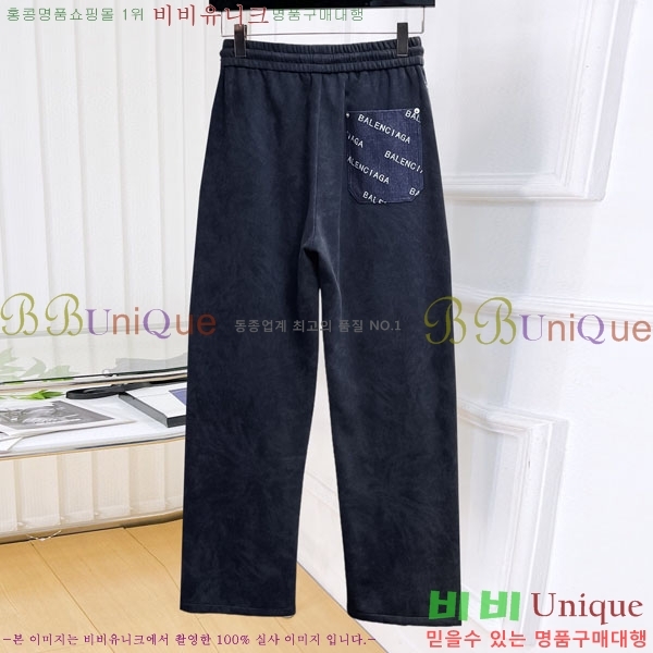 ���� �߷��þư� ���� BA256418