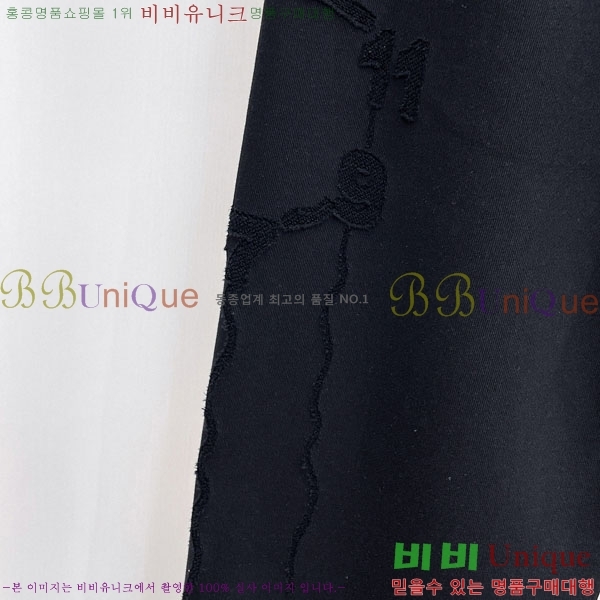 ���� �������������� ���� MM2637747-2